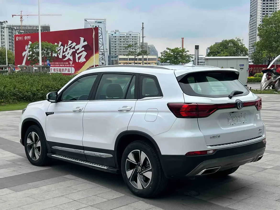 Changan CS75