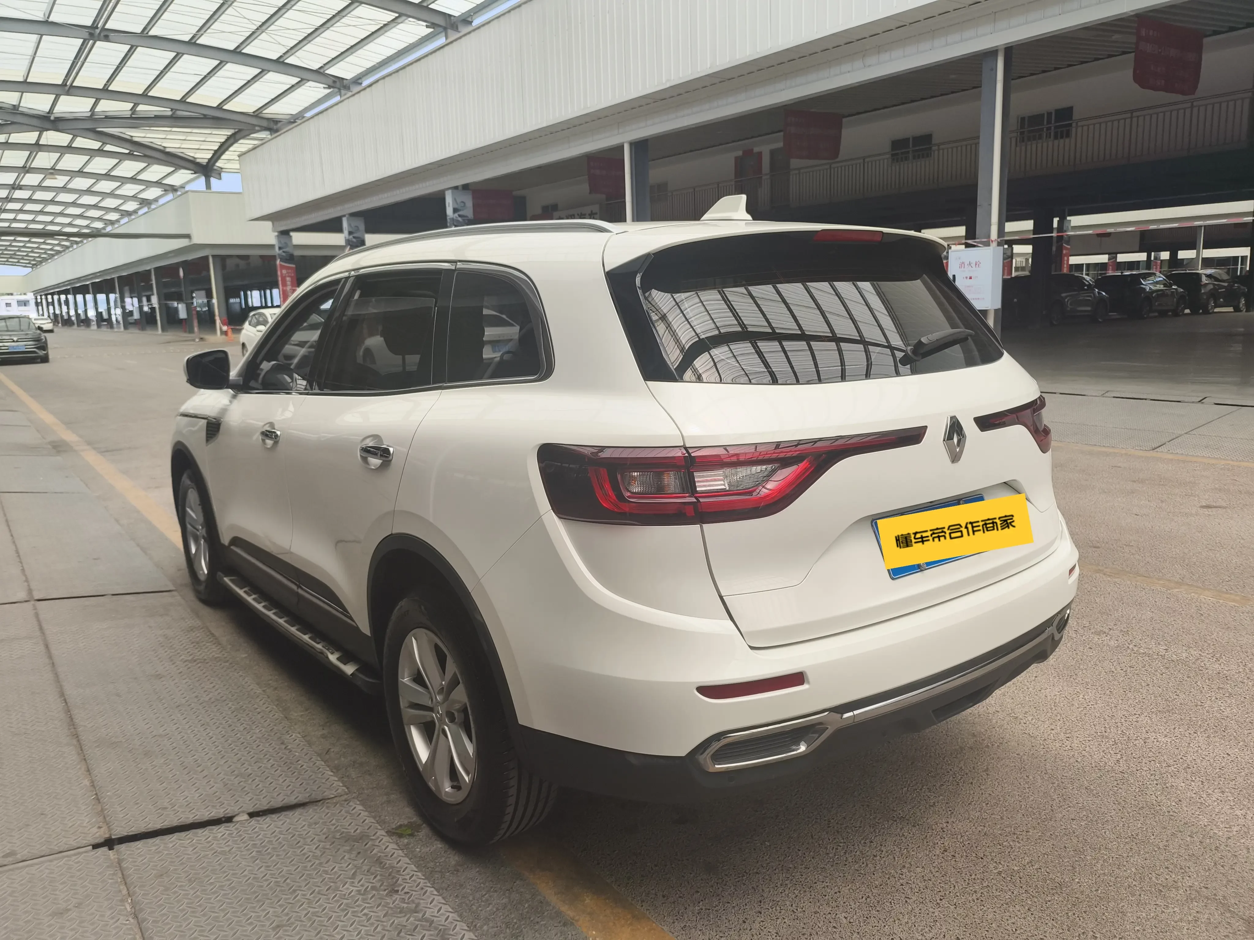 Renault Koleos
