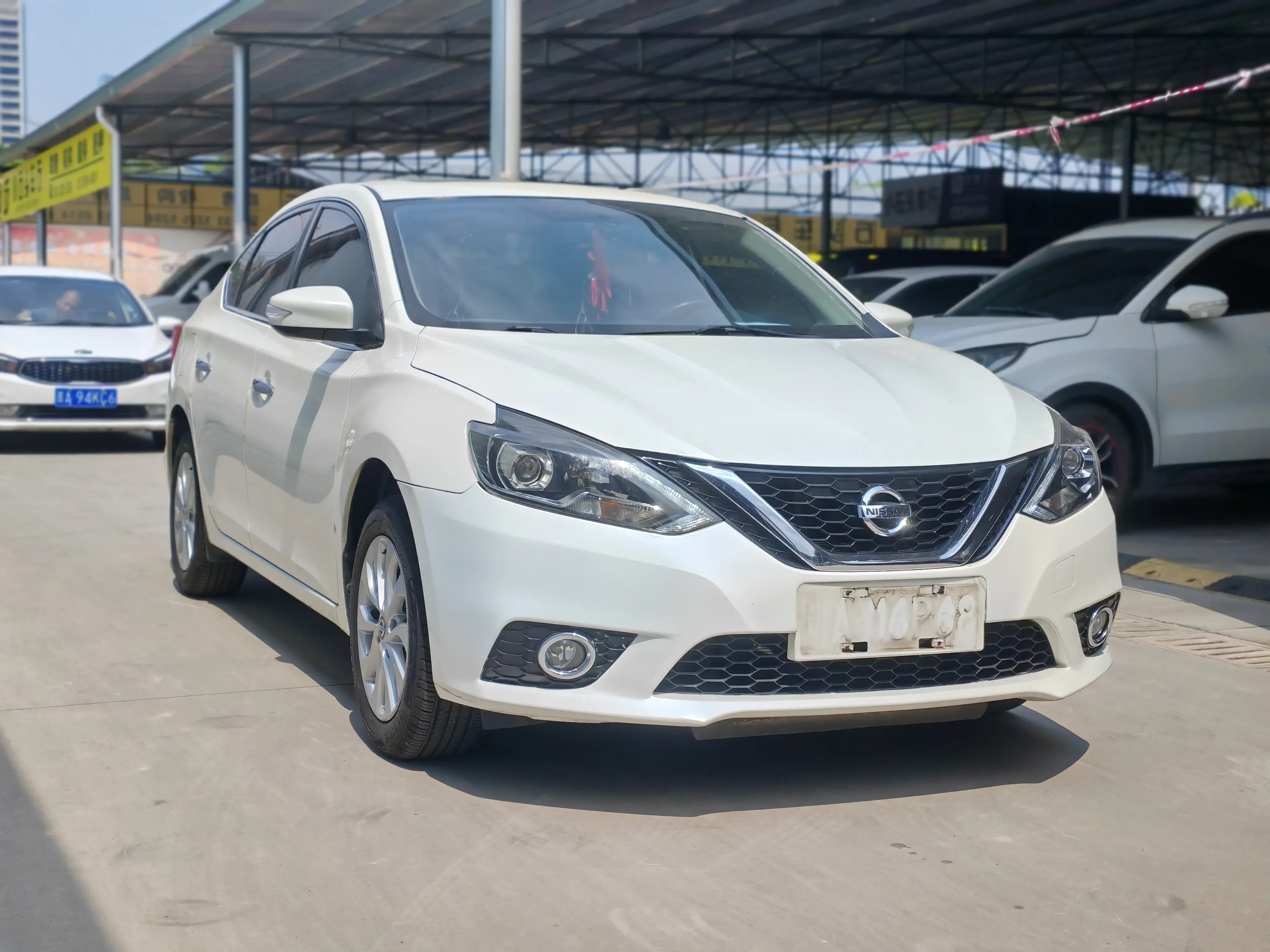 Nissan Sylphy
