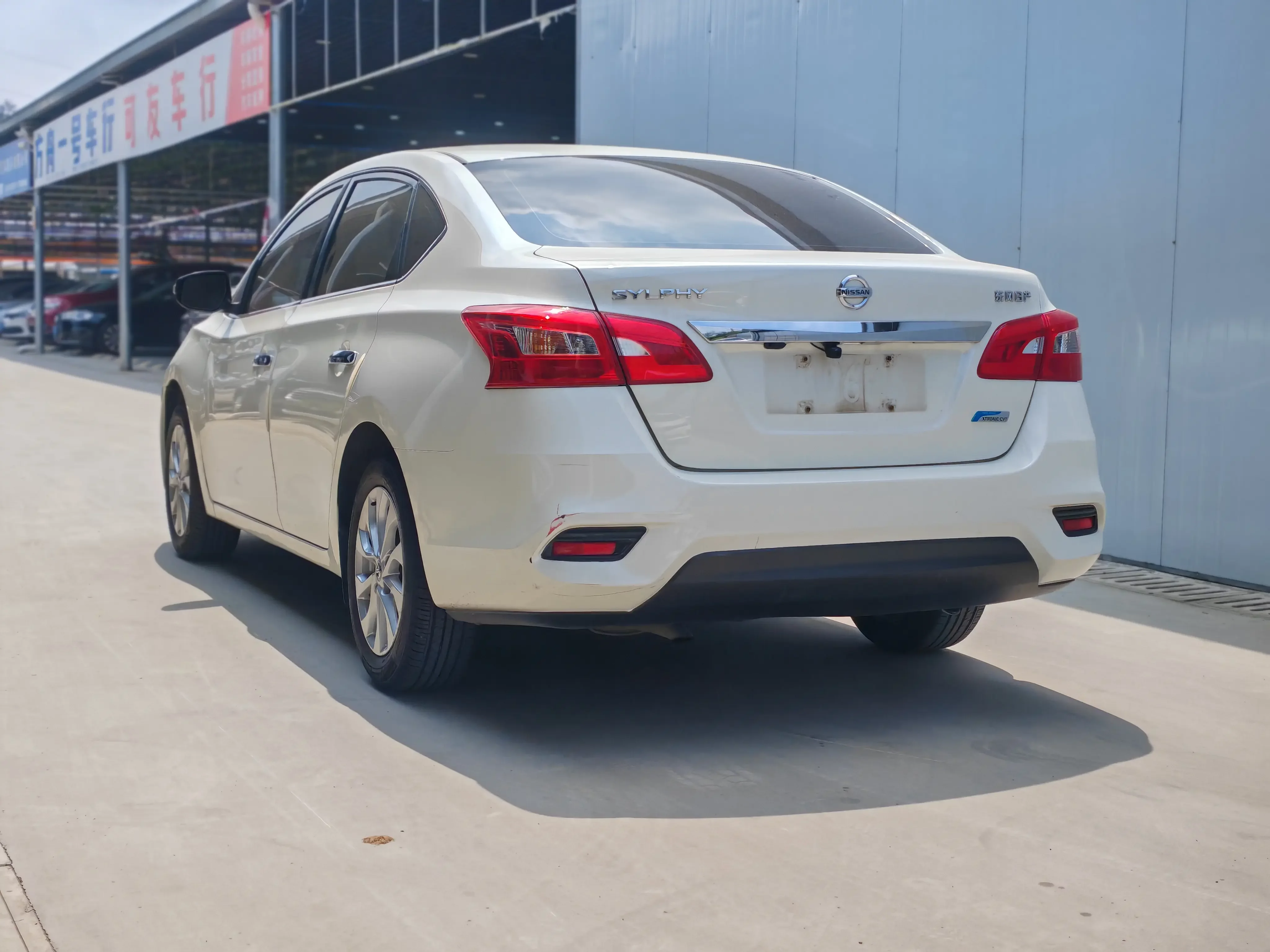 Nissan Sylphy