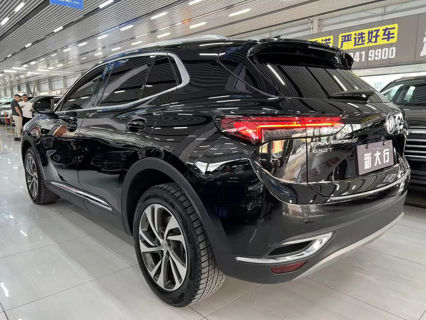 Buick Envision S