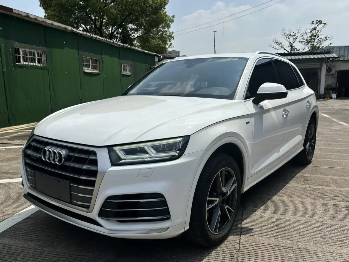 Audi Q5L