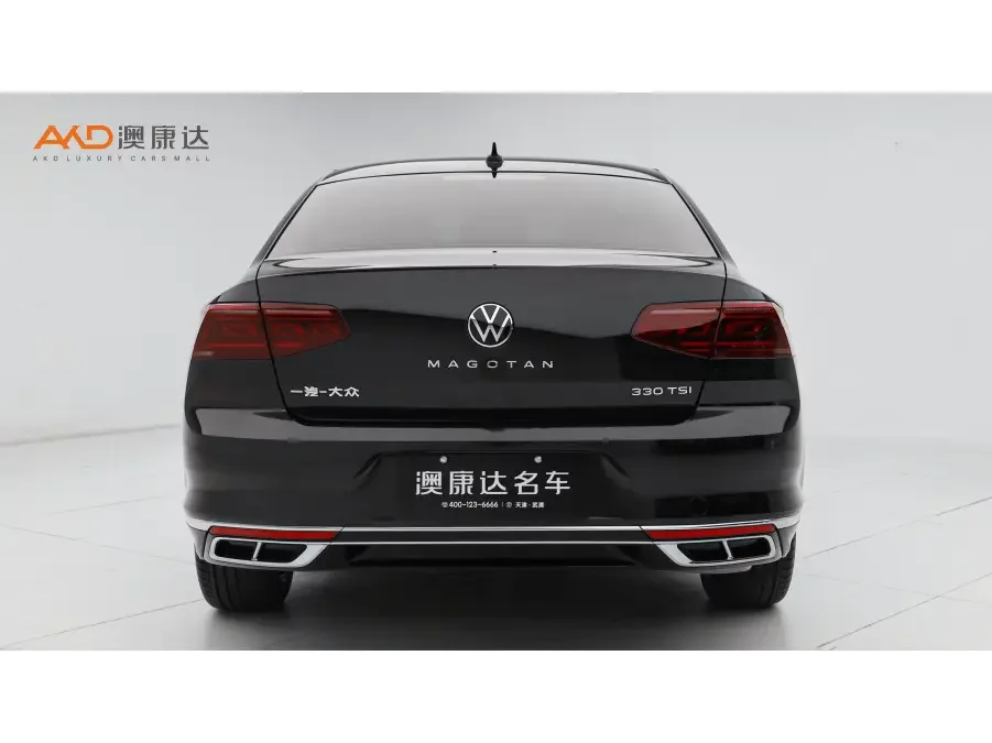 Volkswagen Magotan