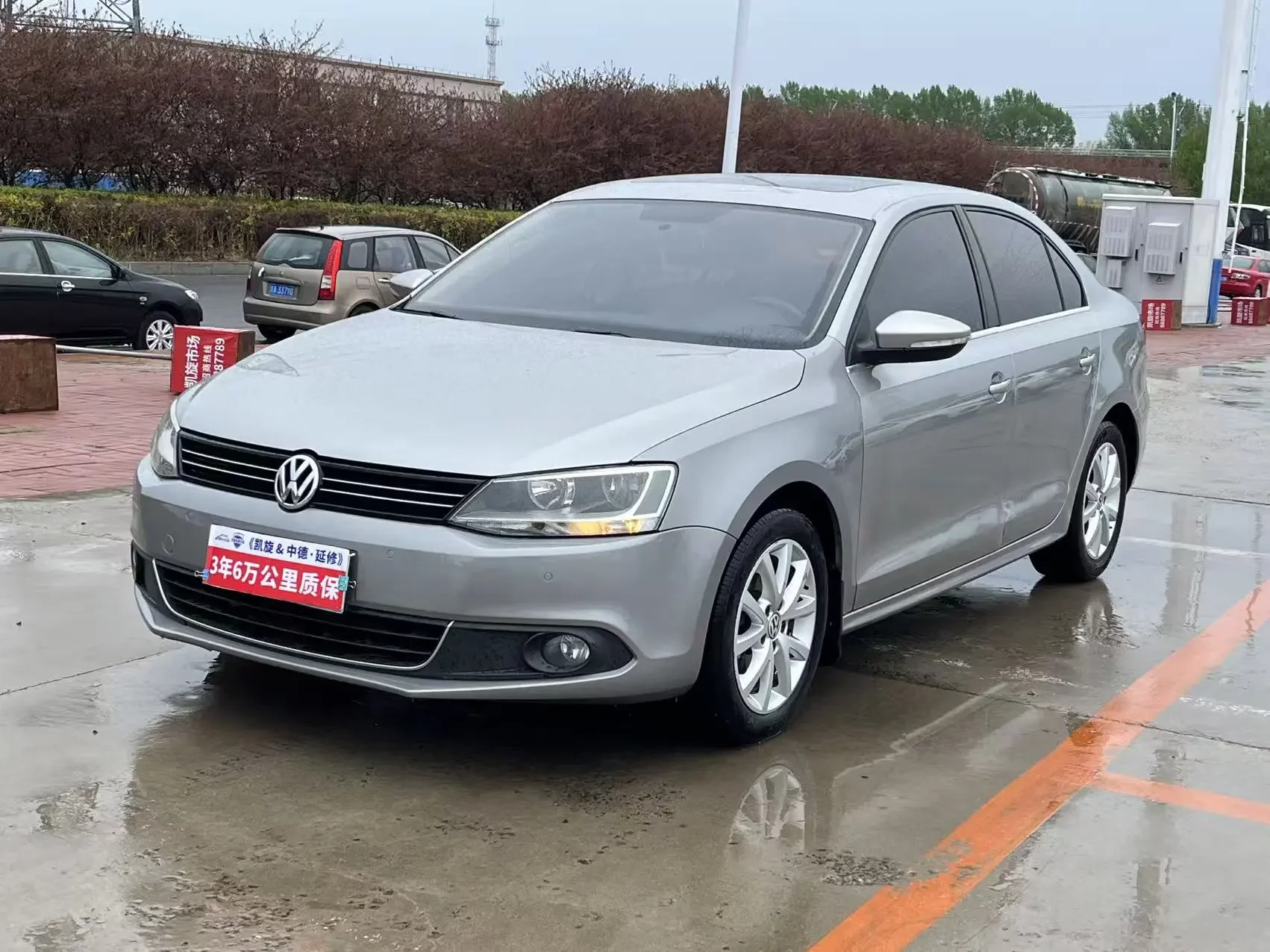 Volkswagen Sagitar
