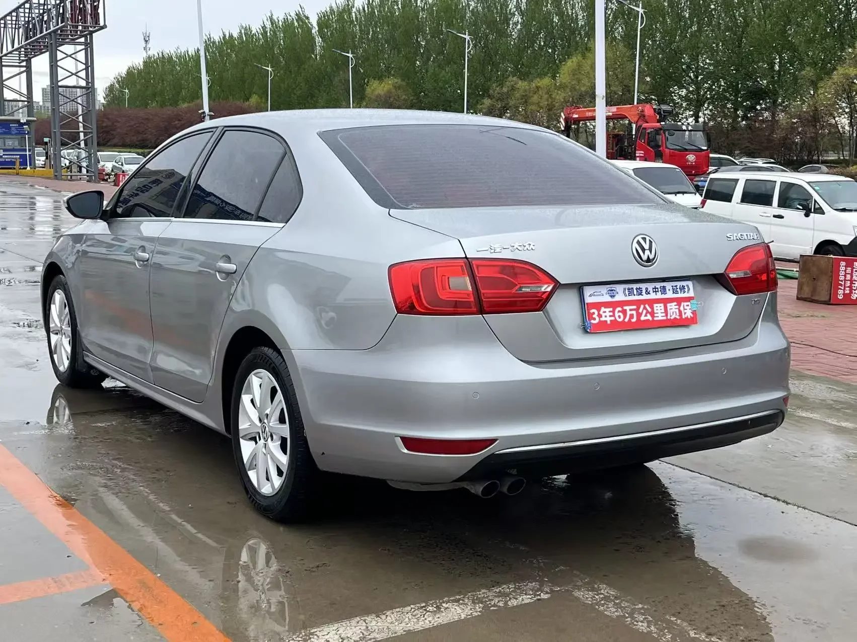 Volkswagen Sagitar
