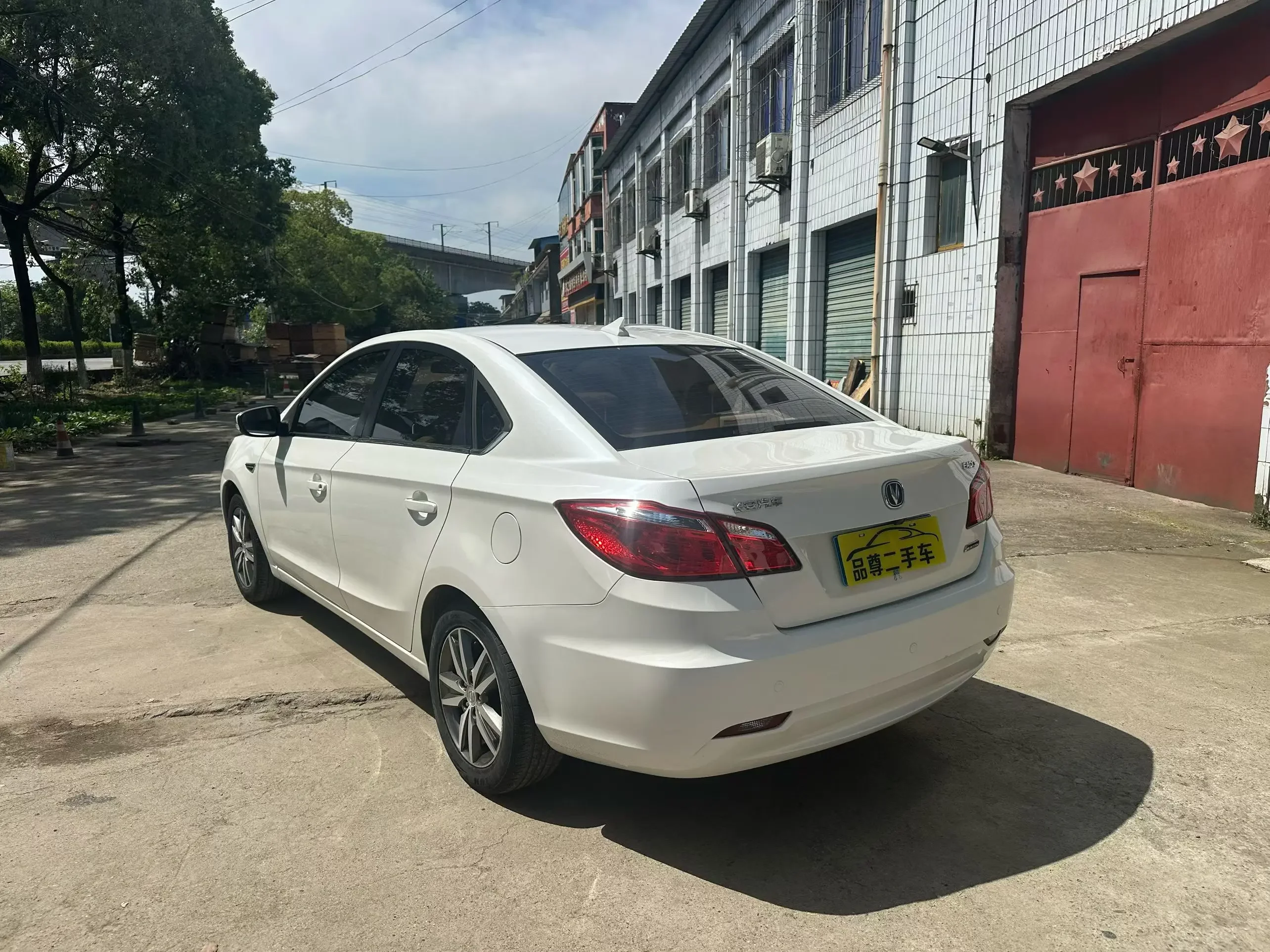 Changan Escape