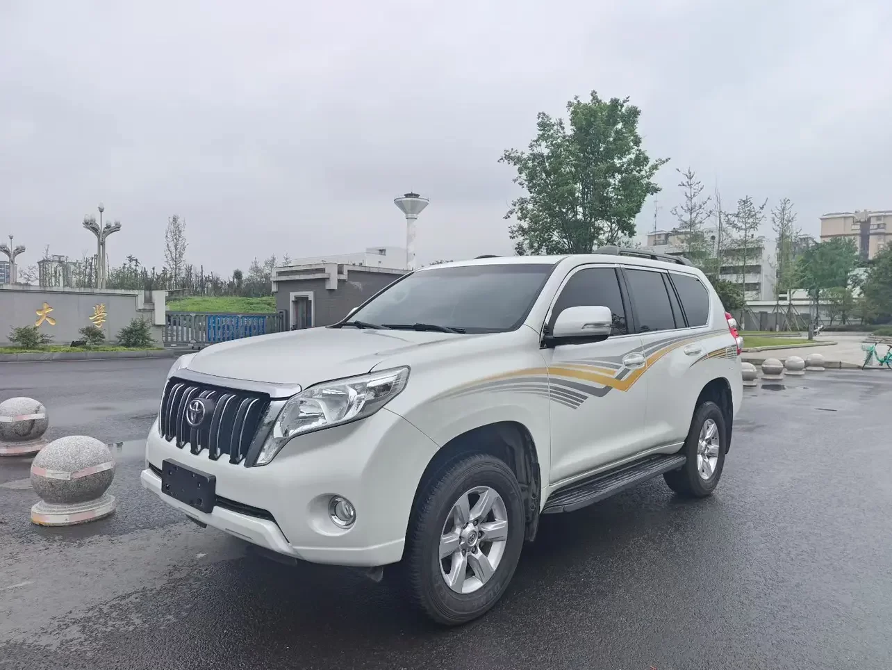 Toyota prado