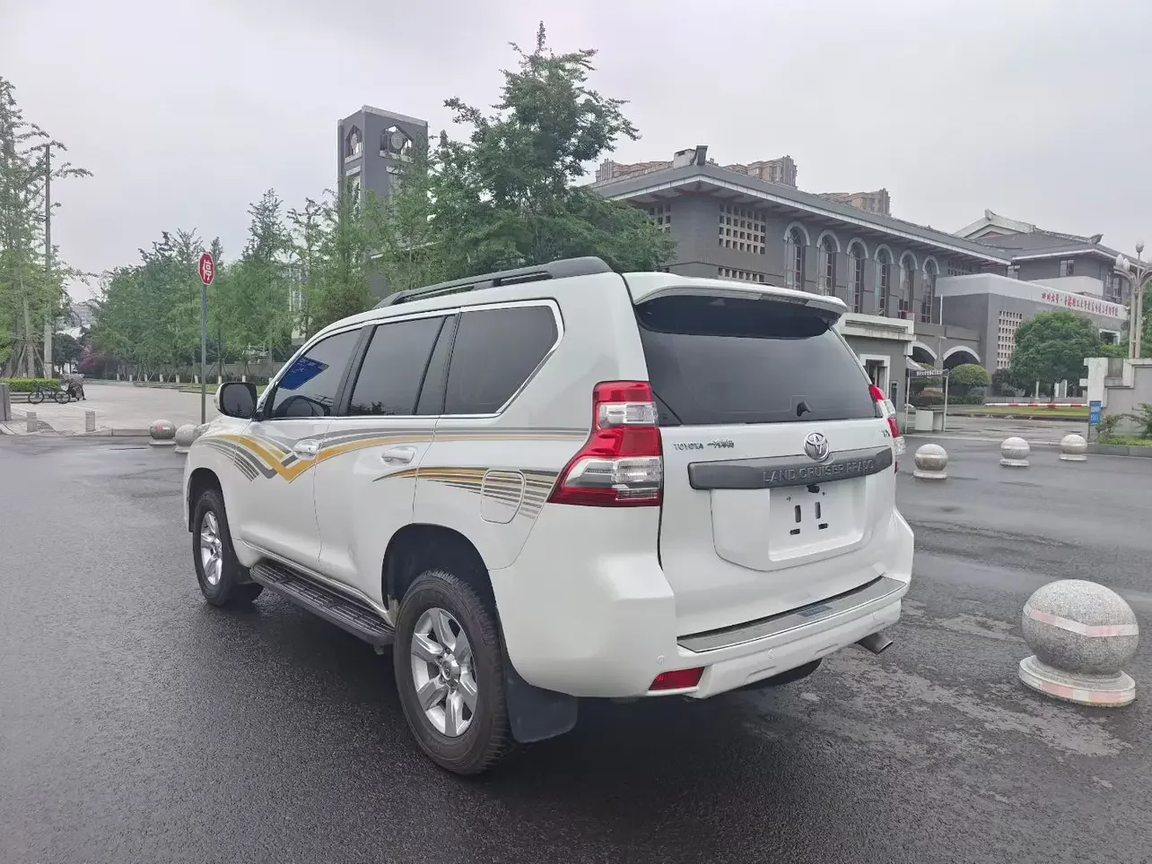 Toyota prado