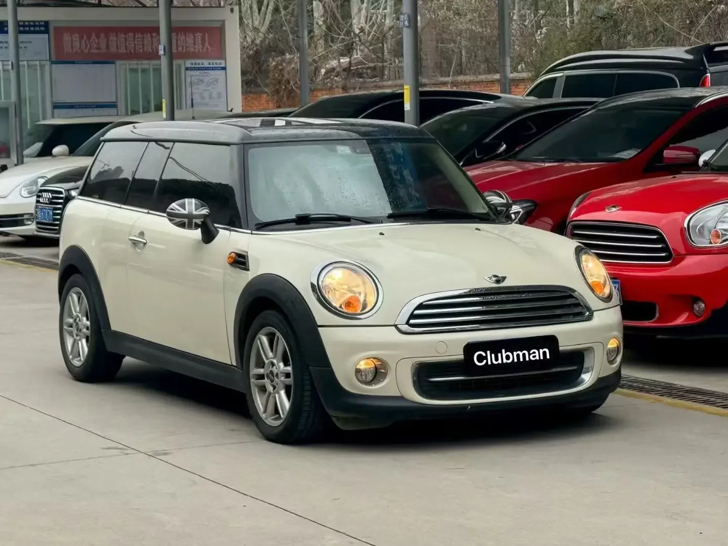 MINI CLUBMAN