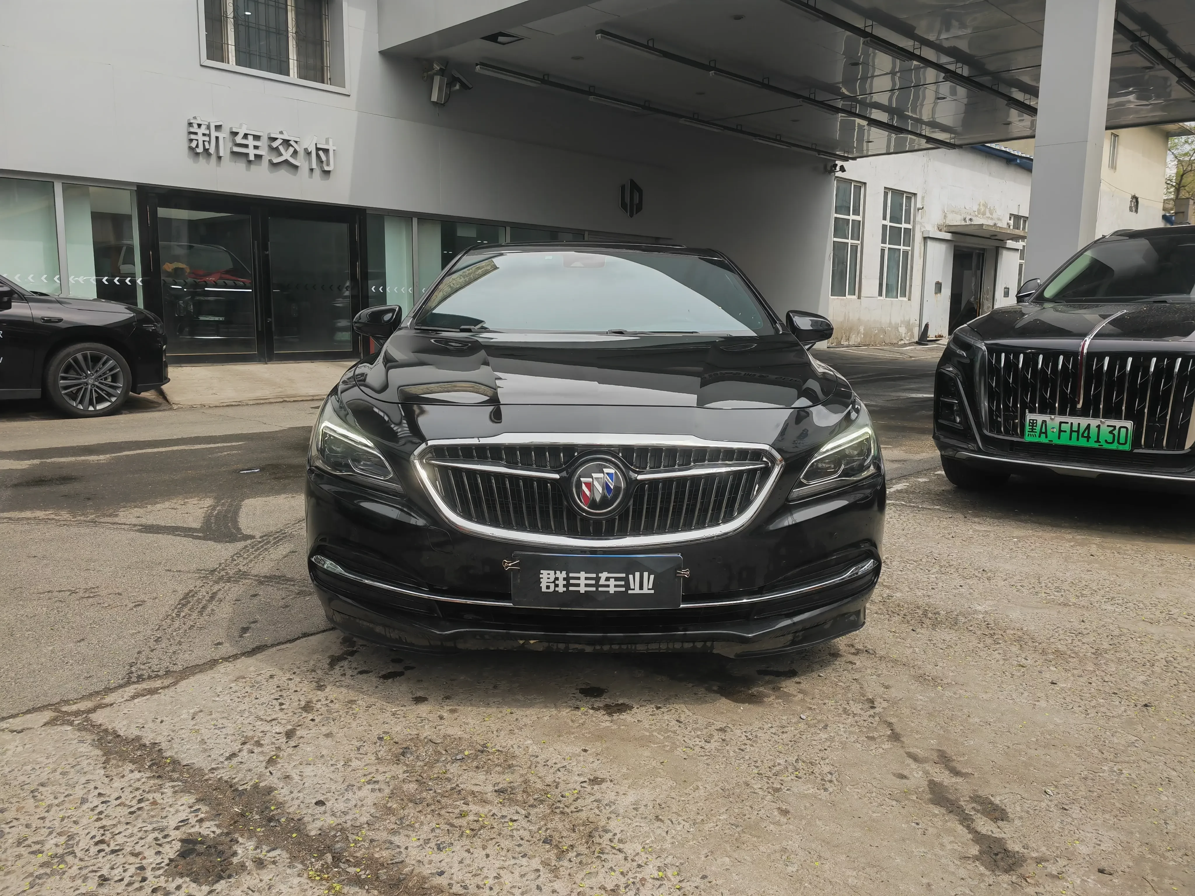 Buick LaCrosse