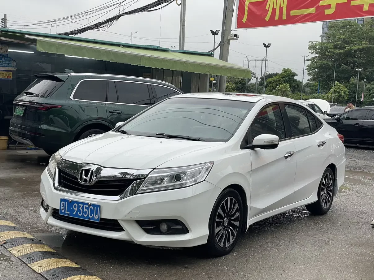 Honda Crider