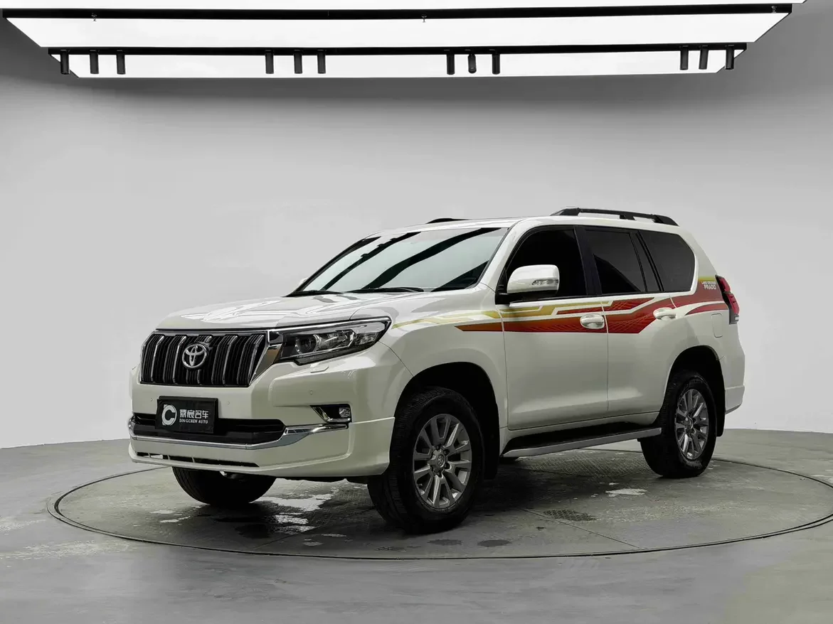 Toyota prado