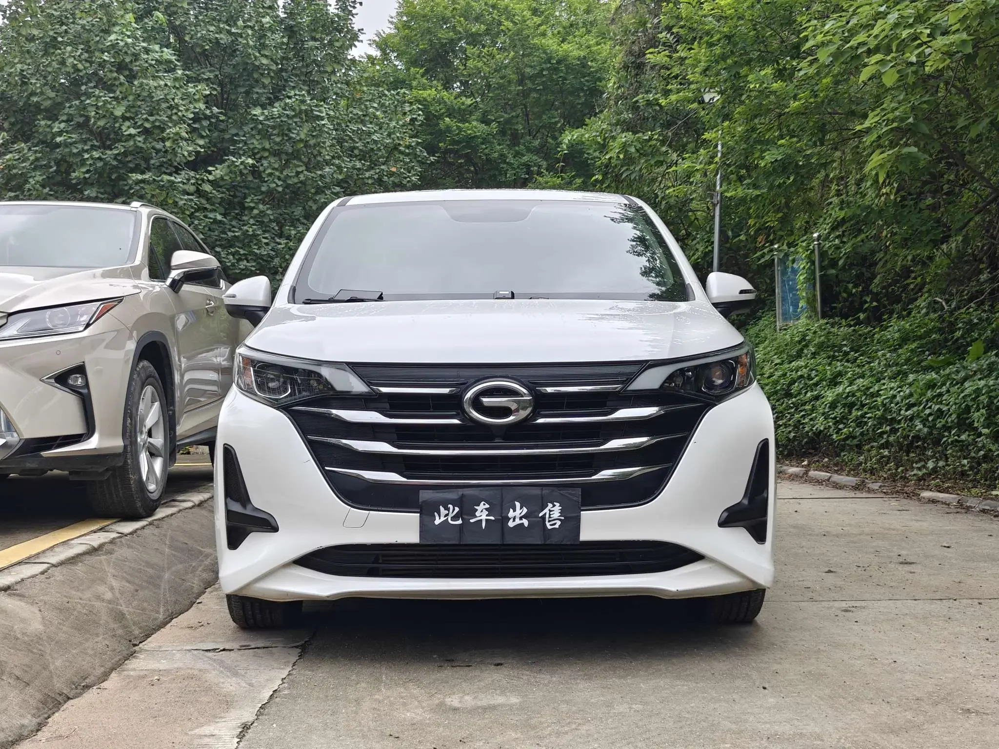 GAC Trumpchi M6