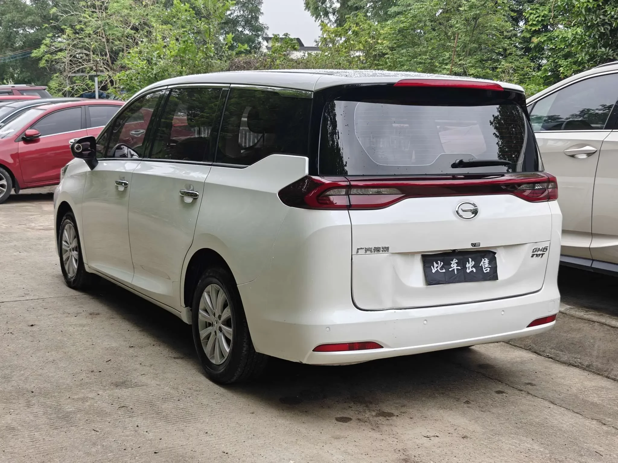 GAC Trumpchi M6