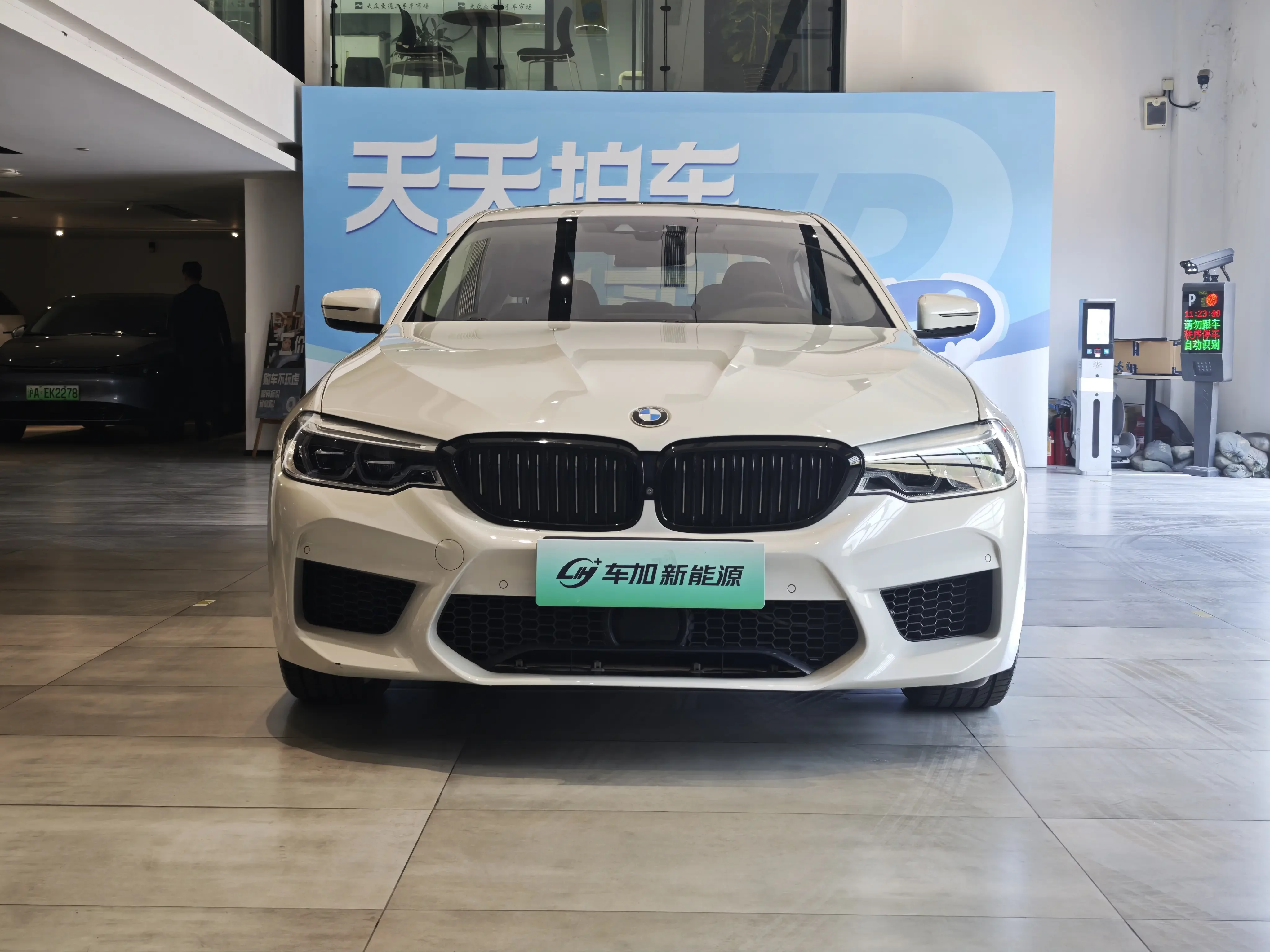 BMW 5 Series PHEV