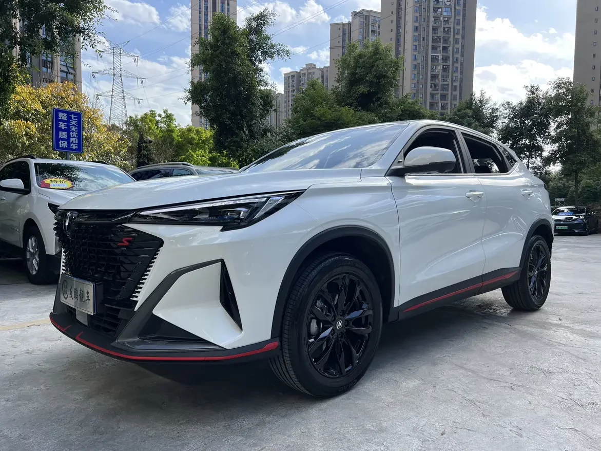 Changan X5 PLUS