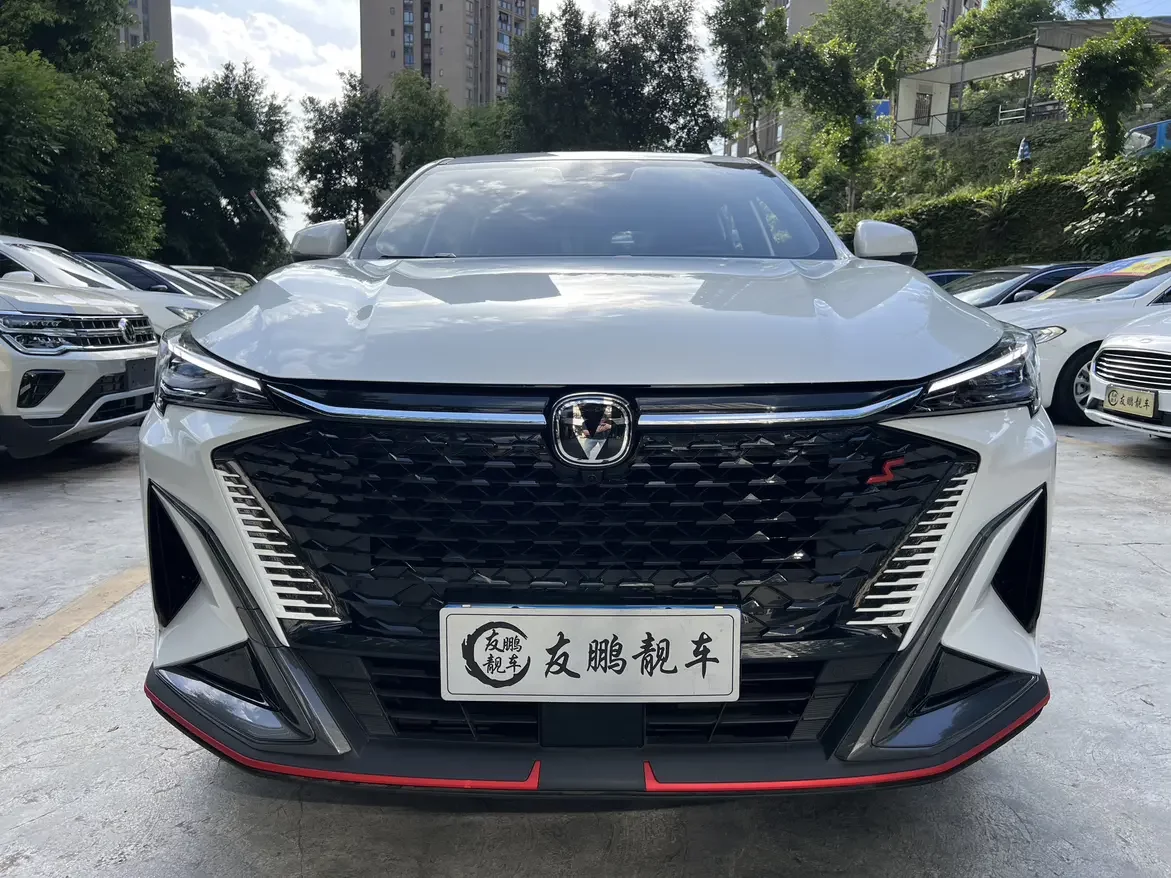 Changan X5 PLUS