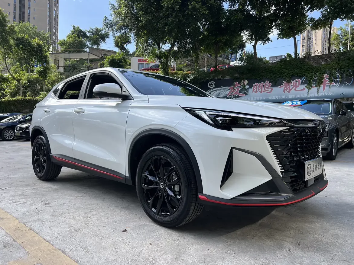 Changan X5 PLUS