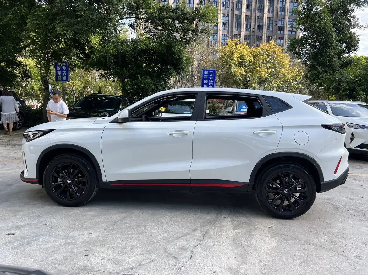 Changan X5 PLUS