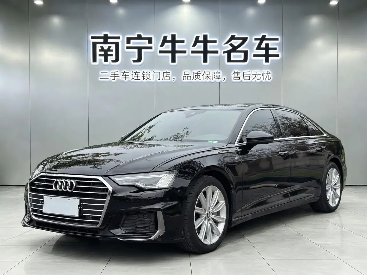 Audi A6L