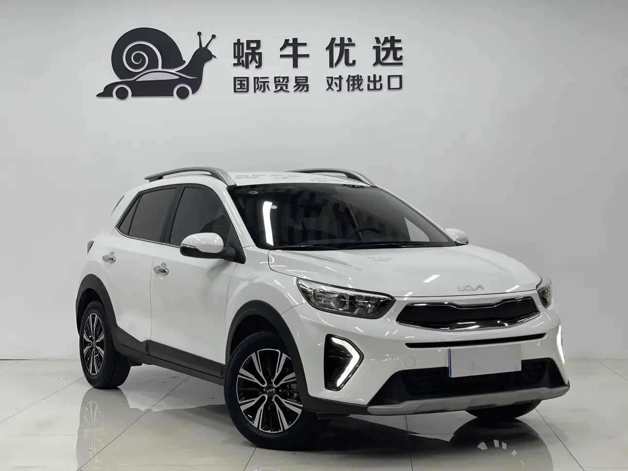 Kia KX1