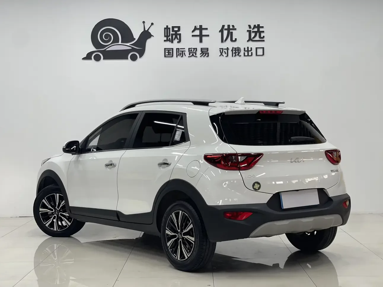 Kia KX1