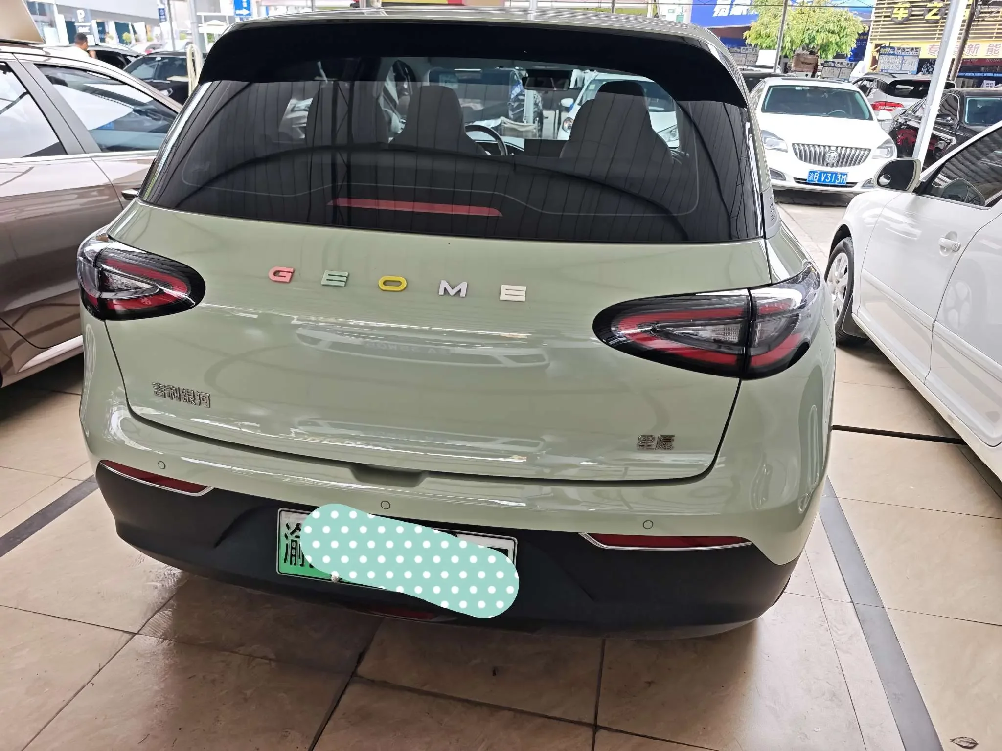 Geely Star Wish