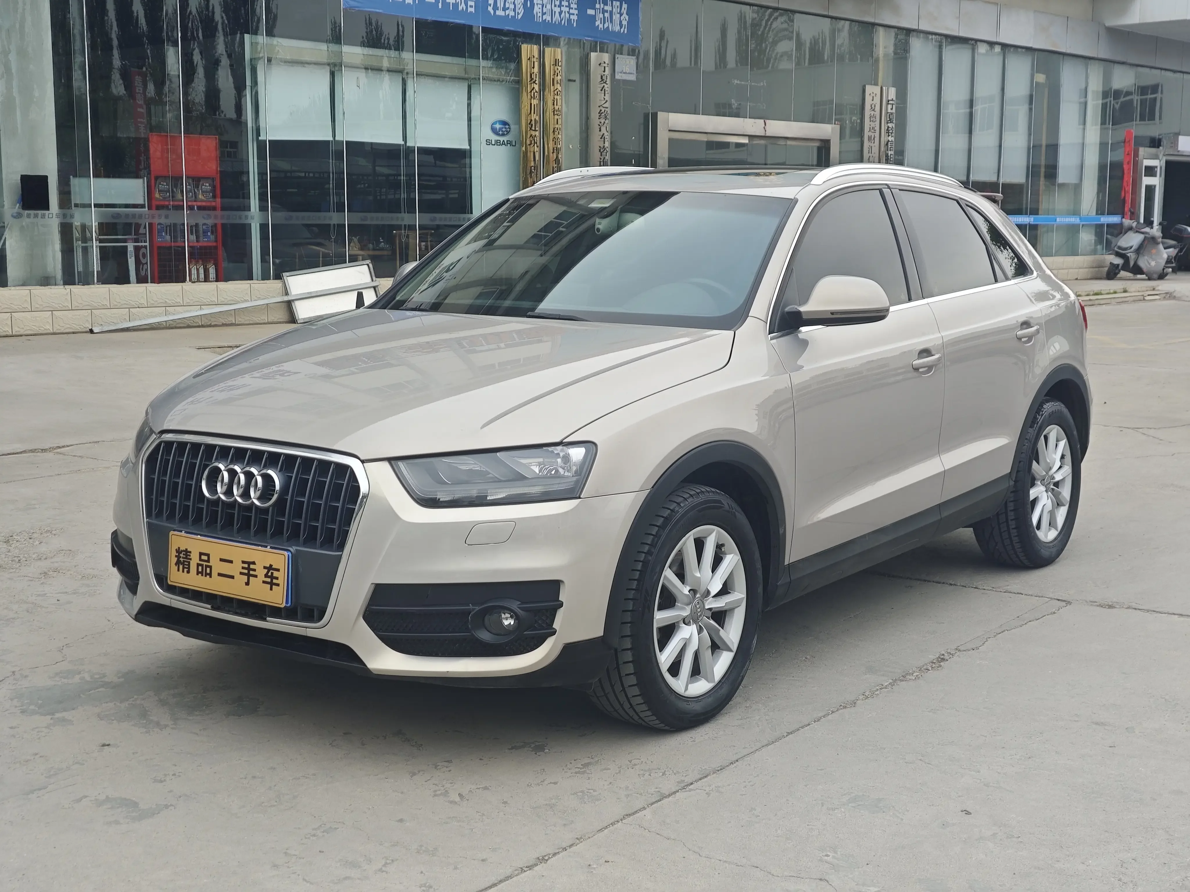 Audi Q3