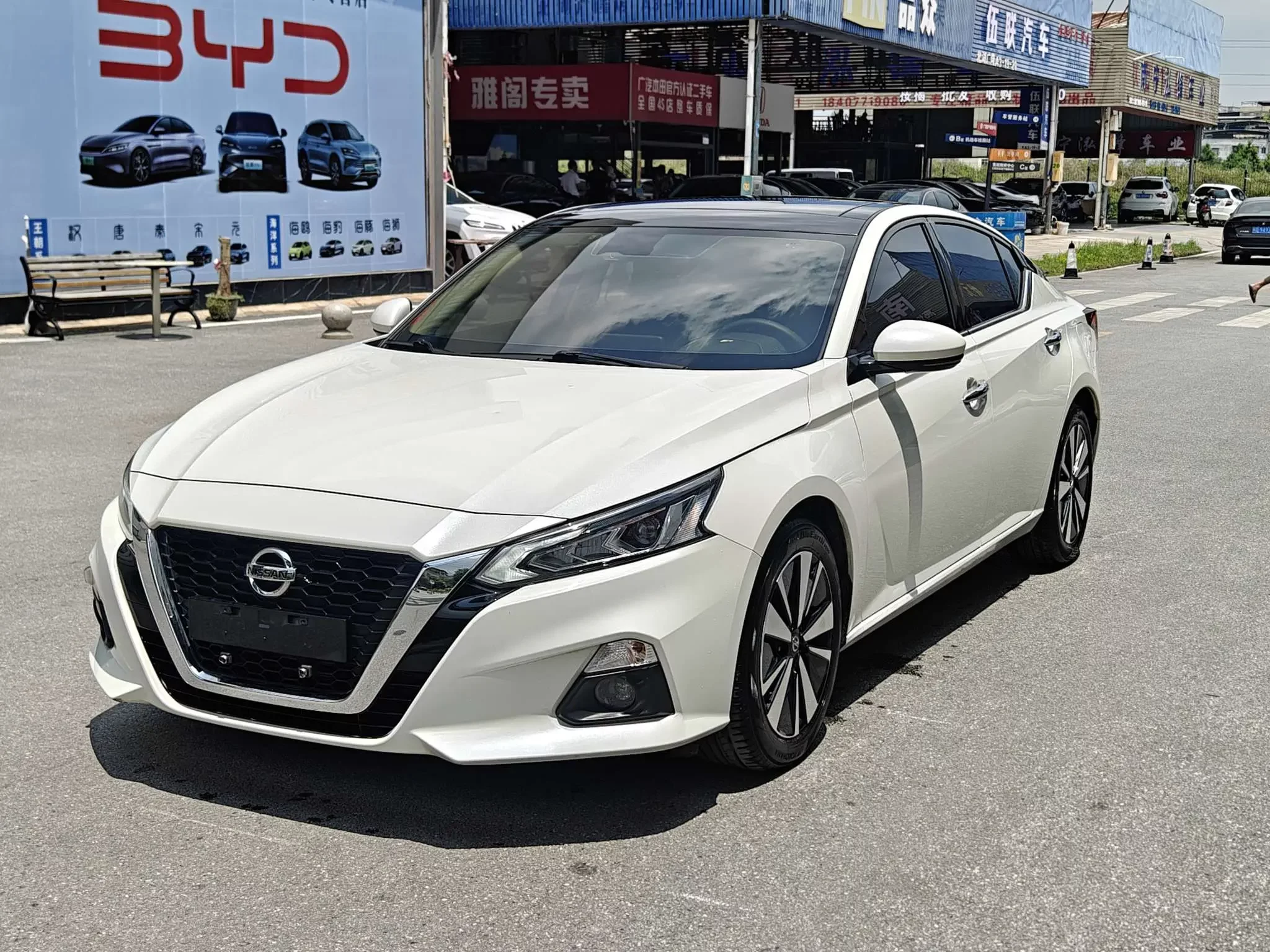 Nissan Altima