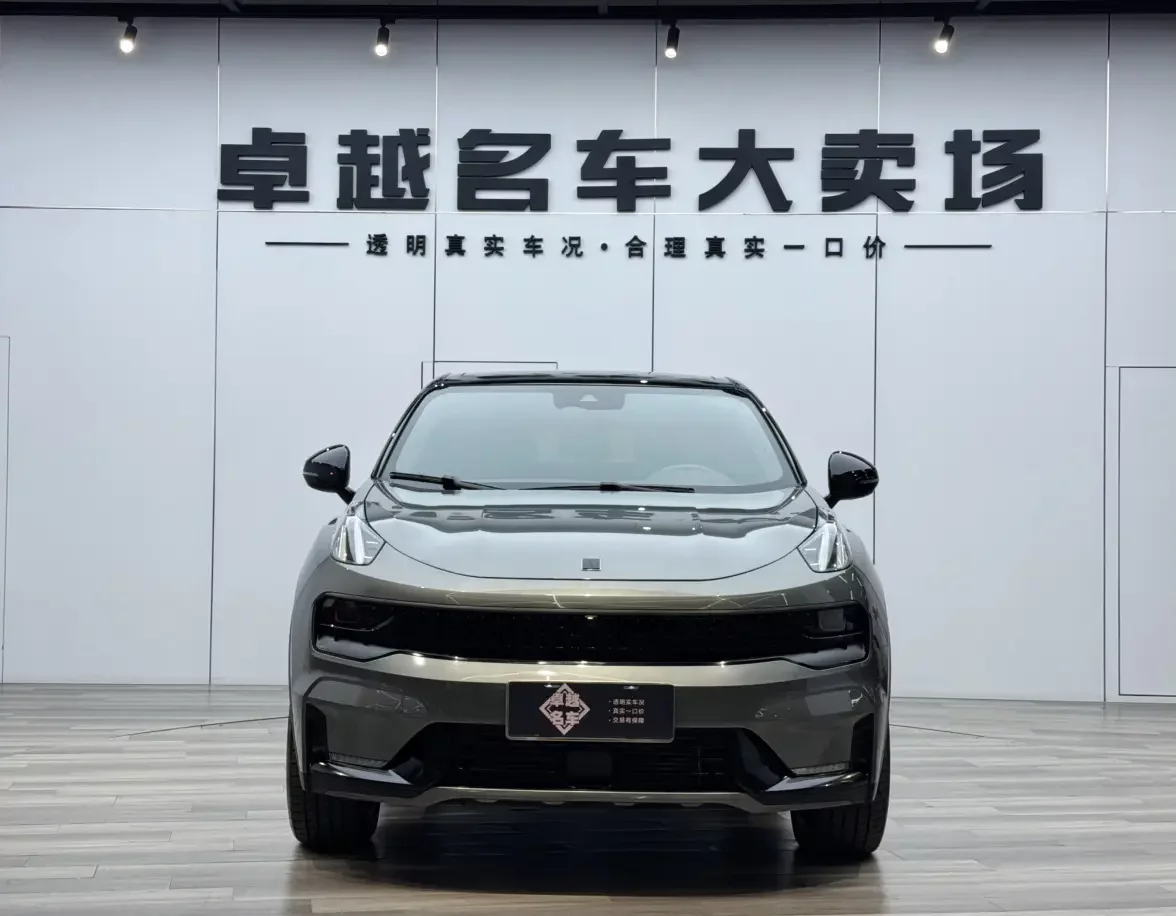 Lynk & Co 05