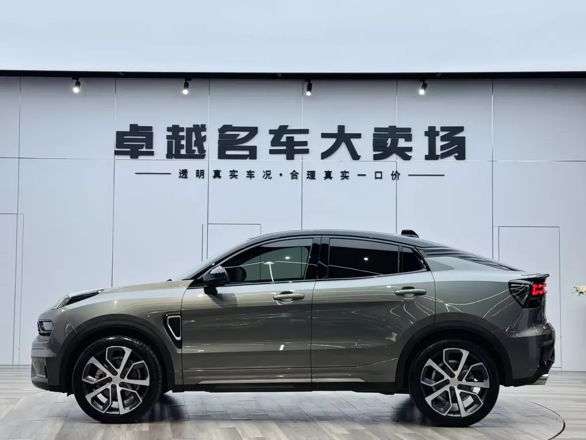 Lynk & Co 05