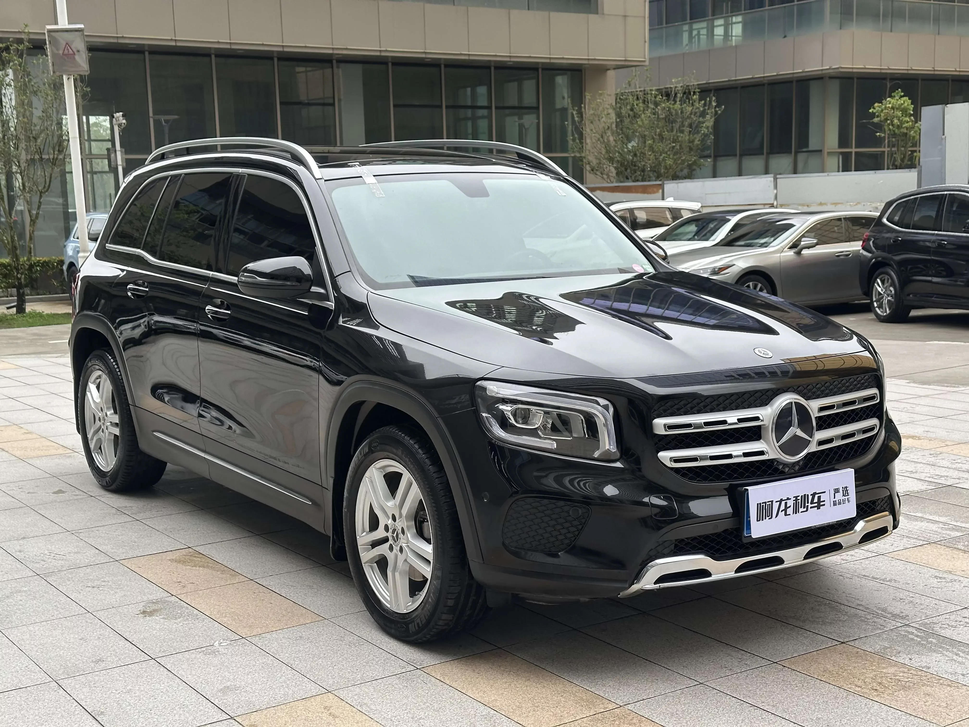 Mercedes-Benz GLB