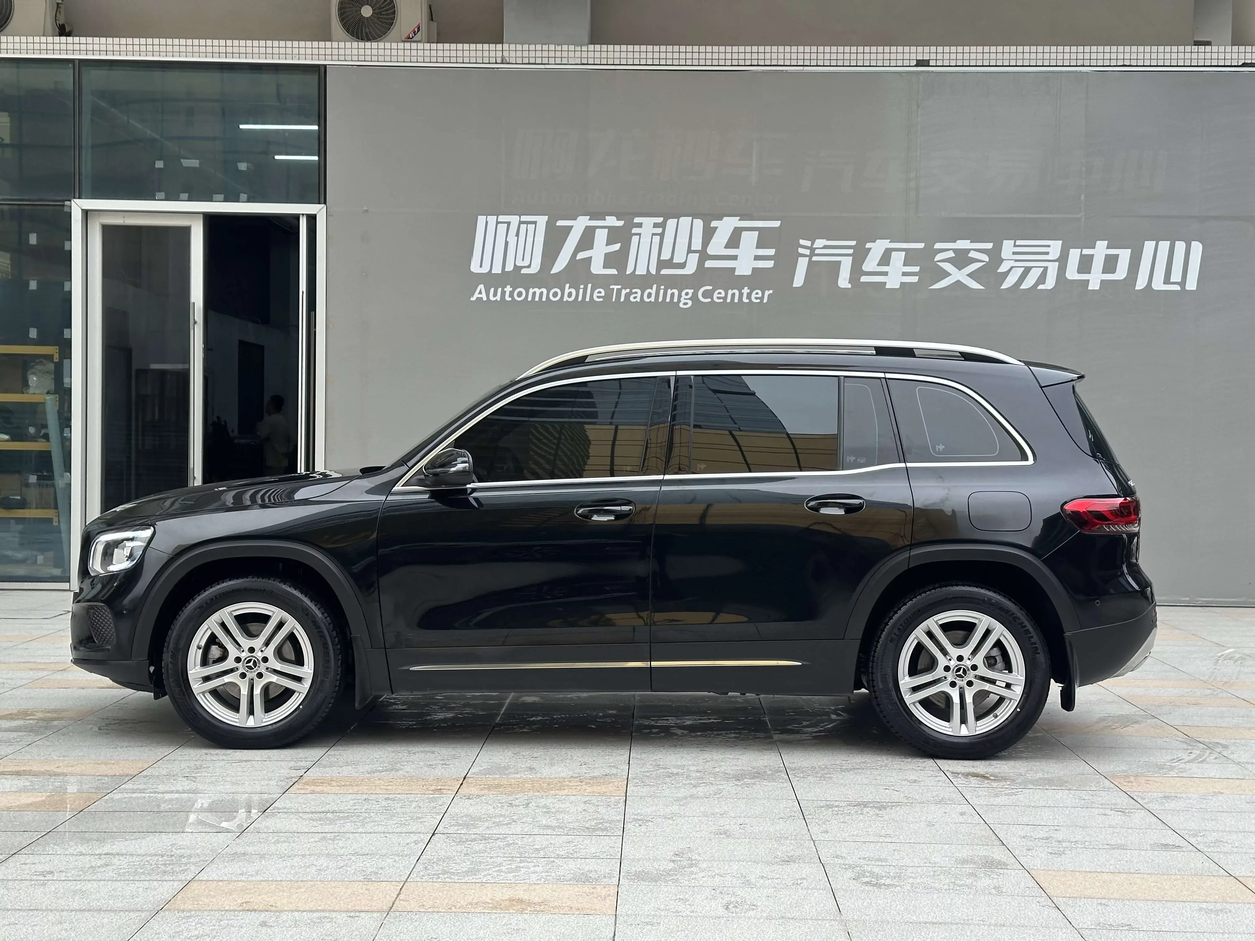 Mercedes-Benz GLB
