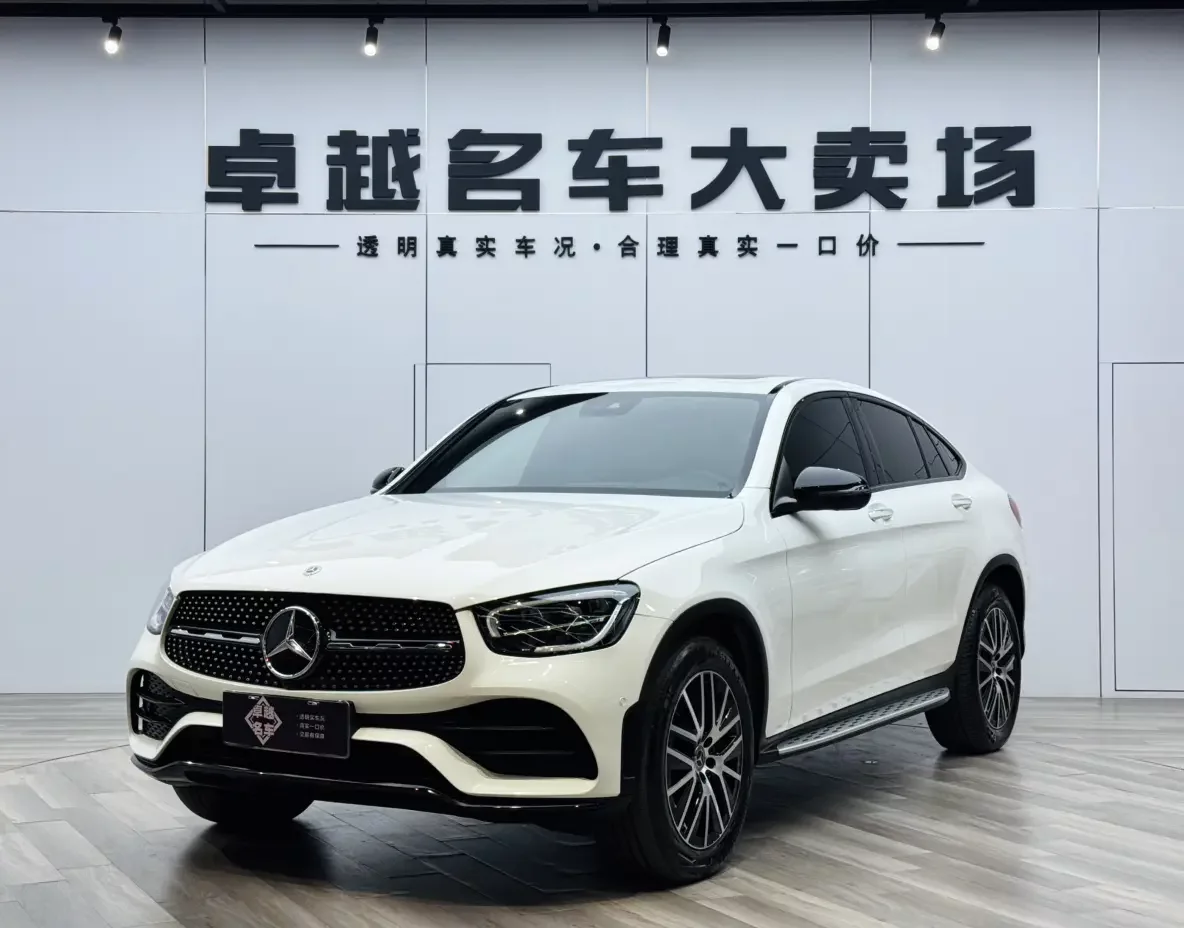 Mercedes-Benz GLC Coupe