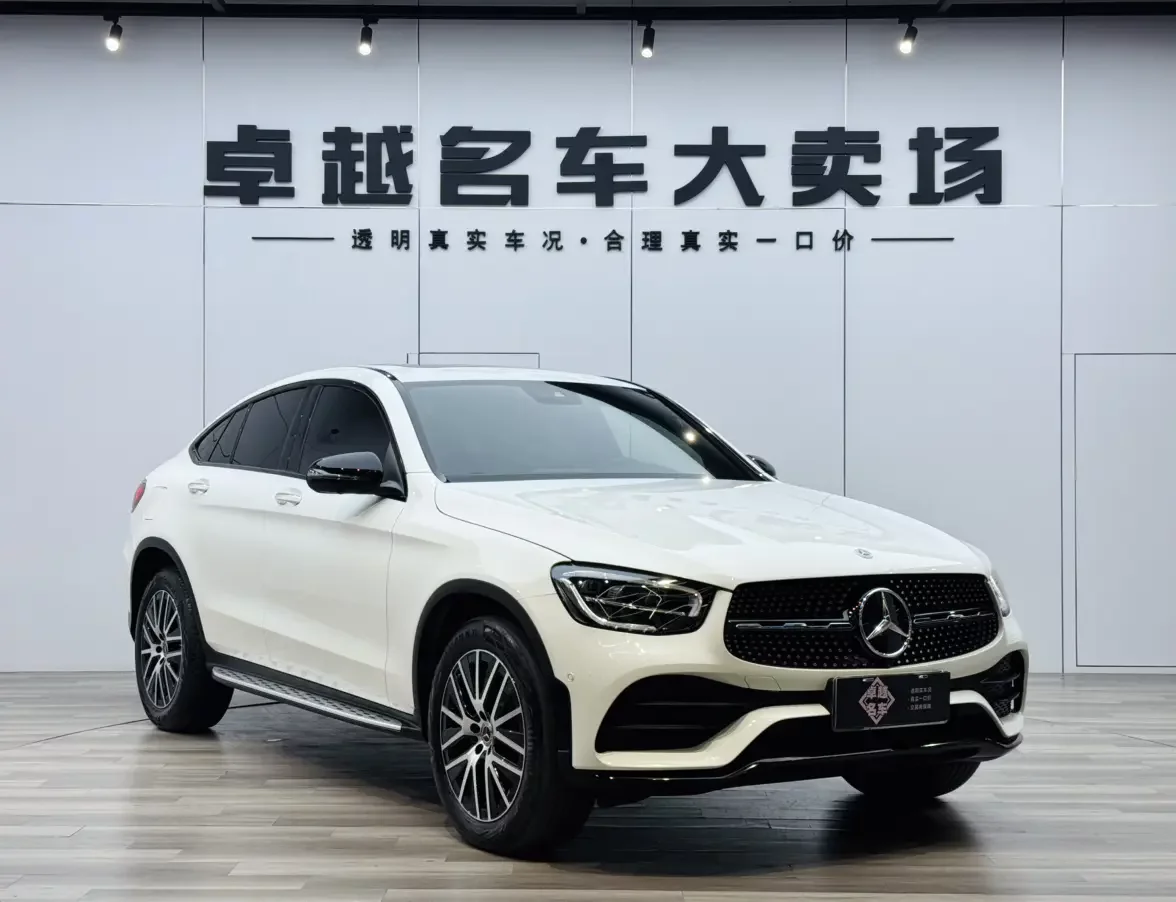 Mercedes-Benz GLC Coupe