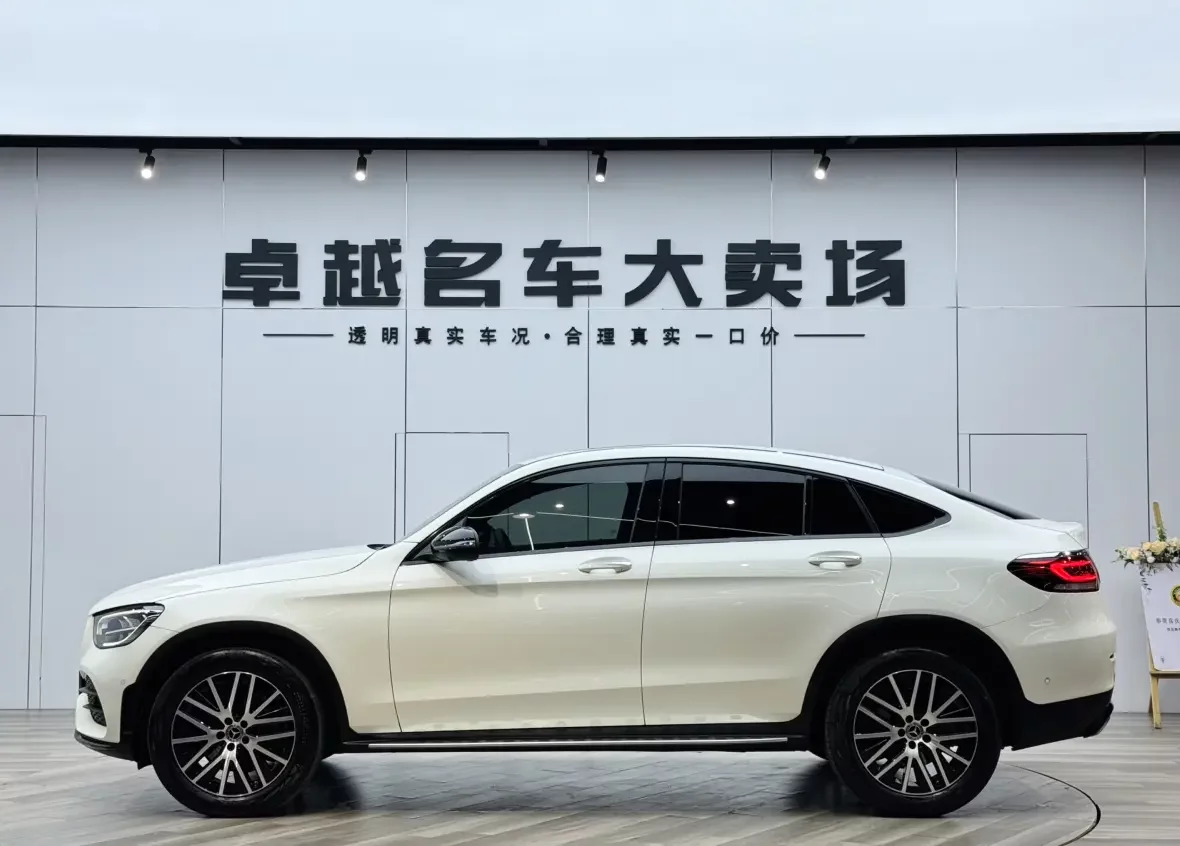 Mercedes-Benz GLC Coupe