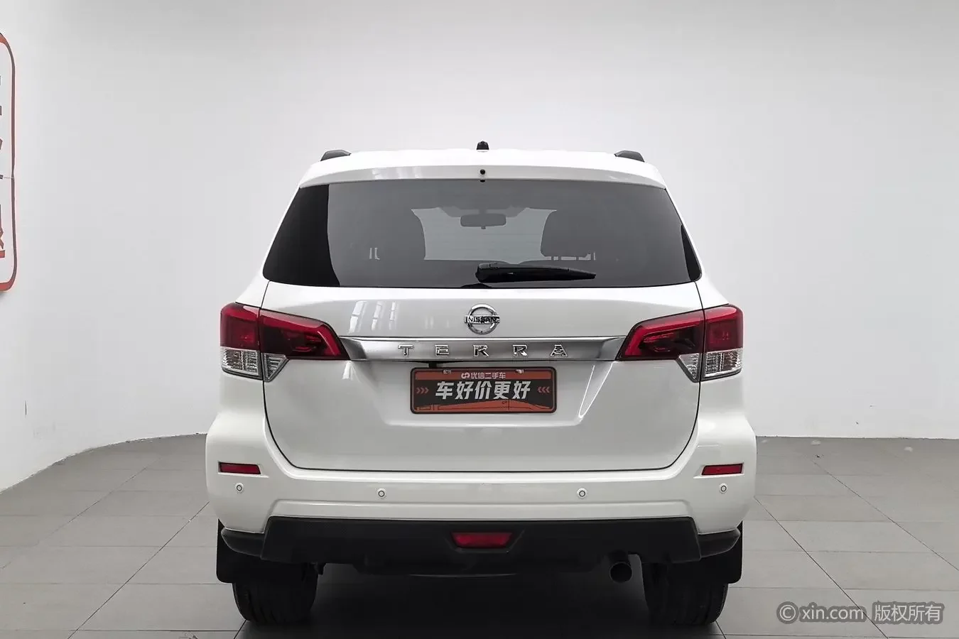 Nissan Tuda