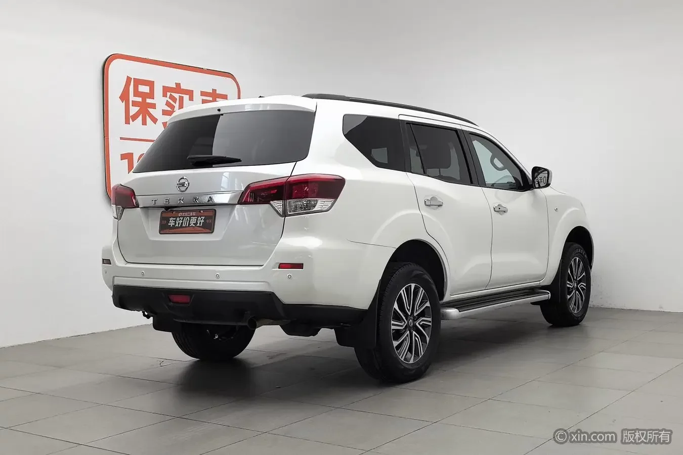 Nissan Tuda