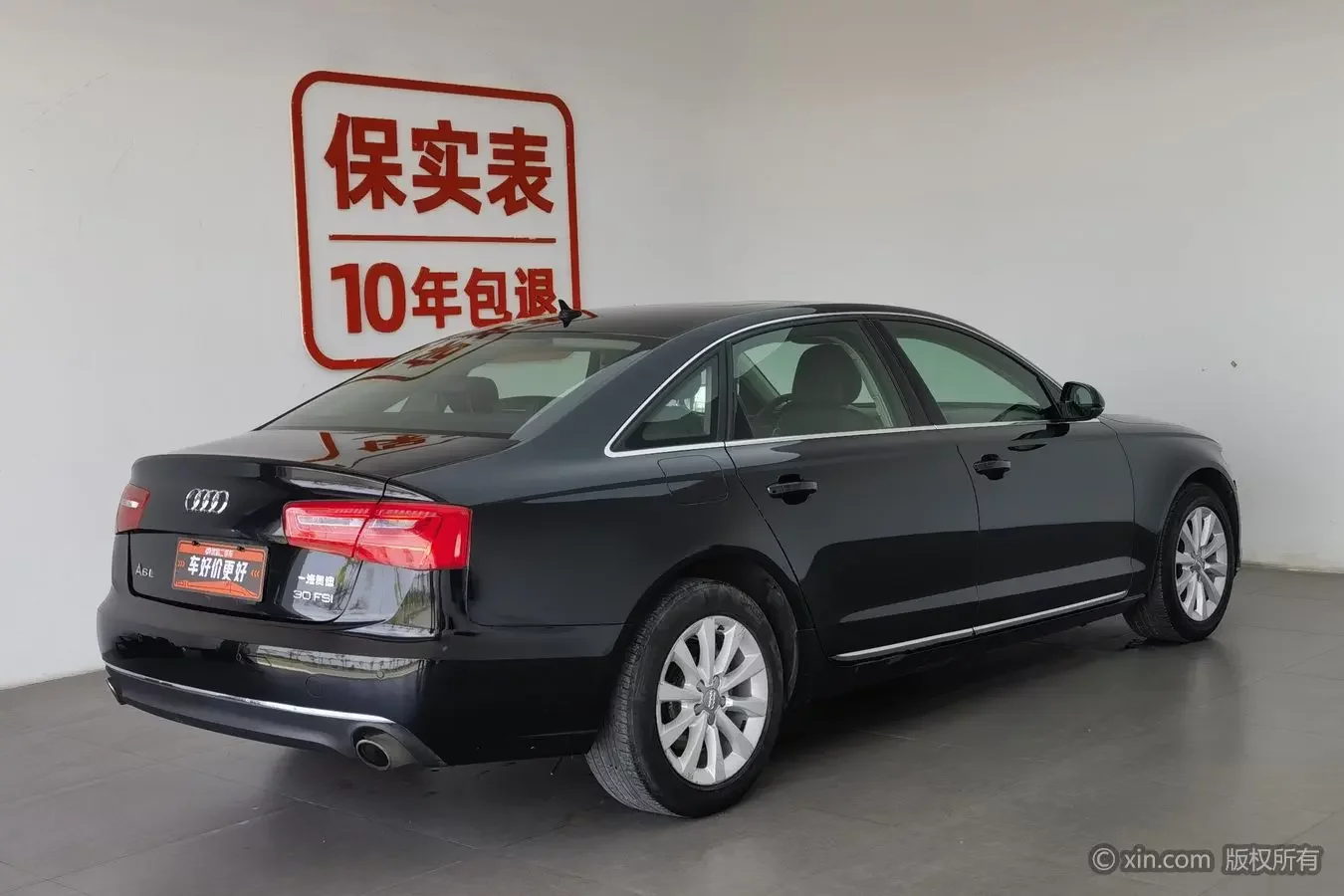 Audi A6L