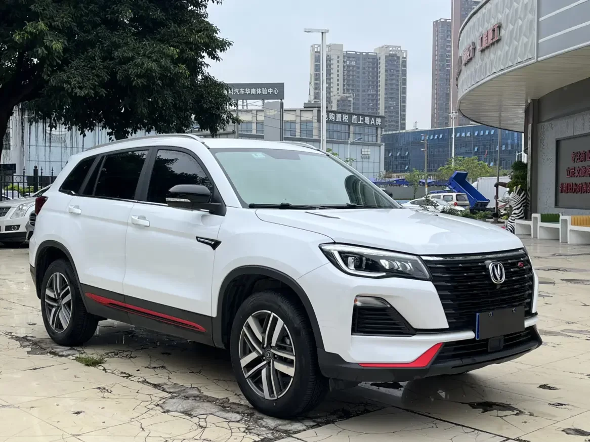 Changan CS75