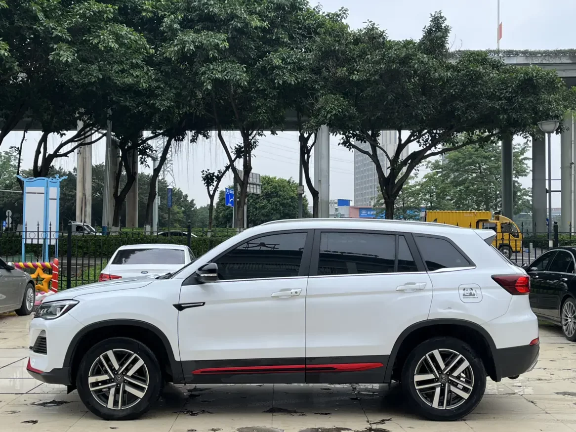 Changan CS75