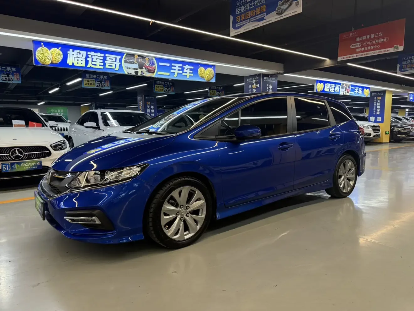 Honda Jed