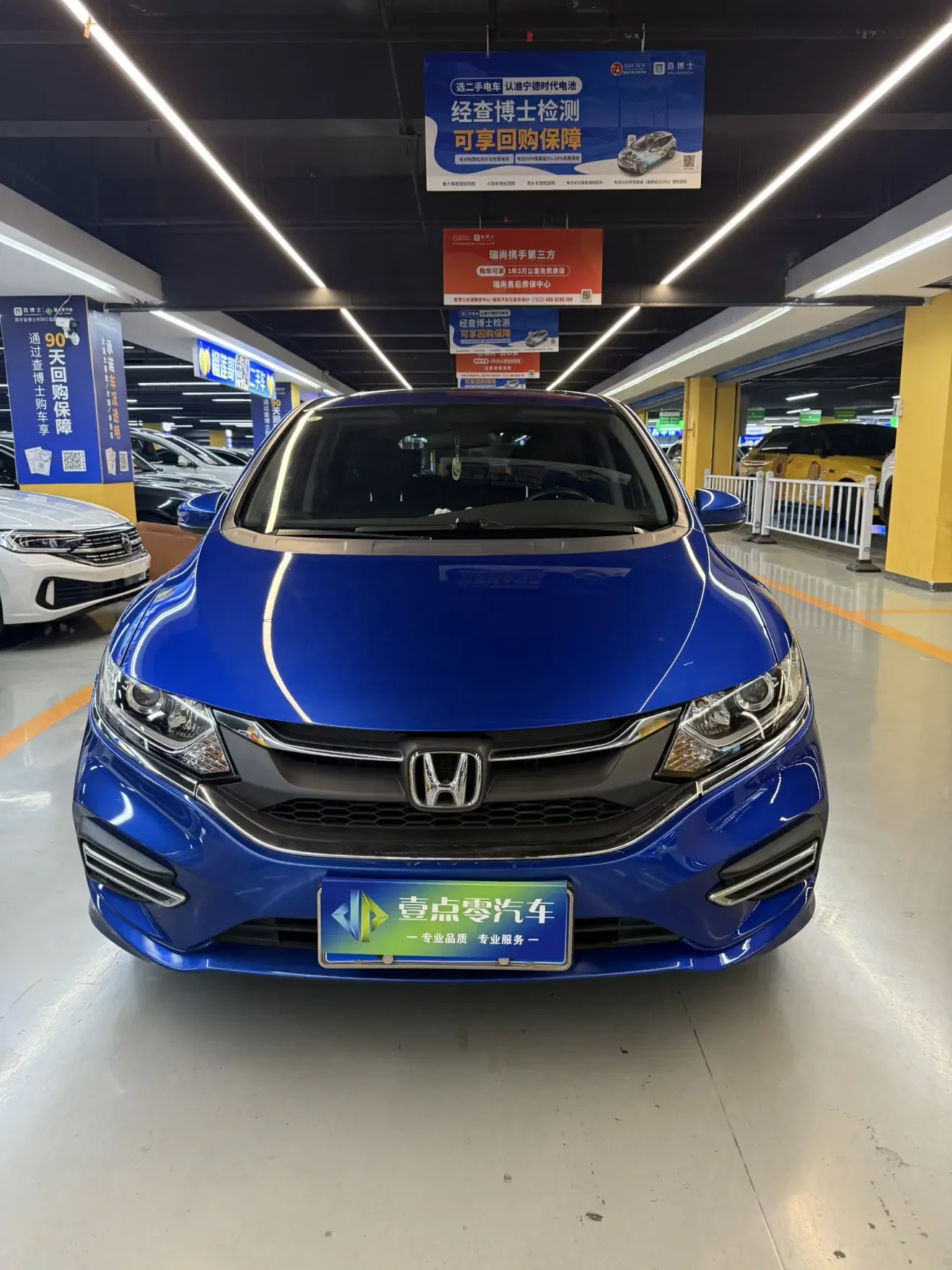 Honda Jed