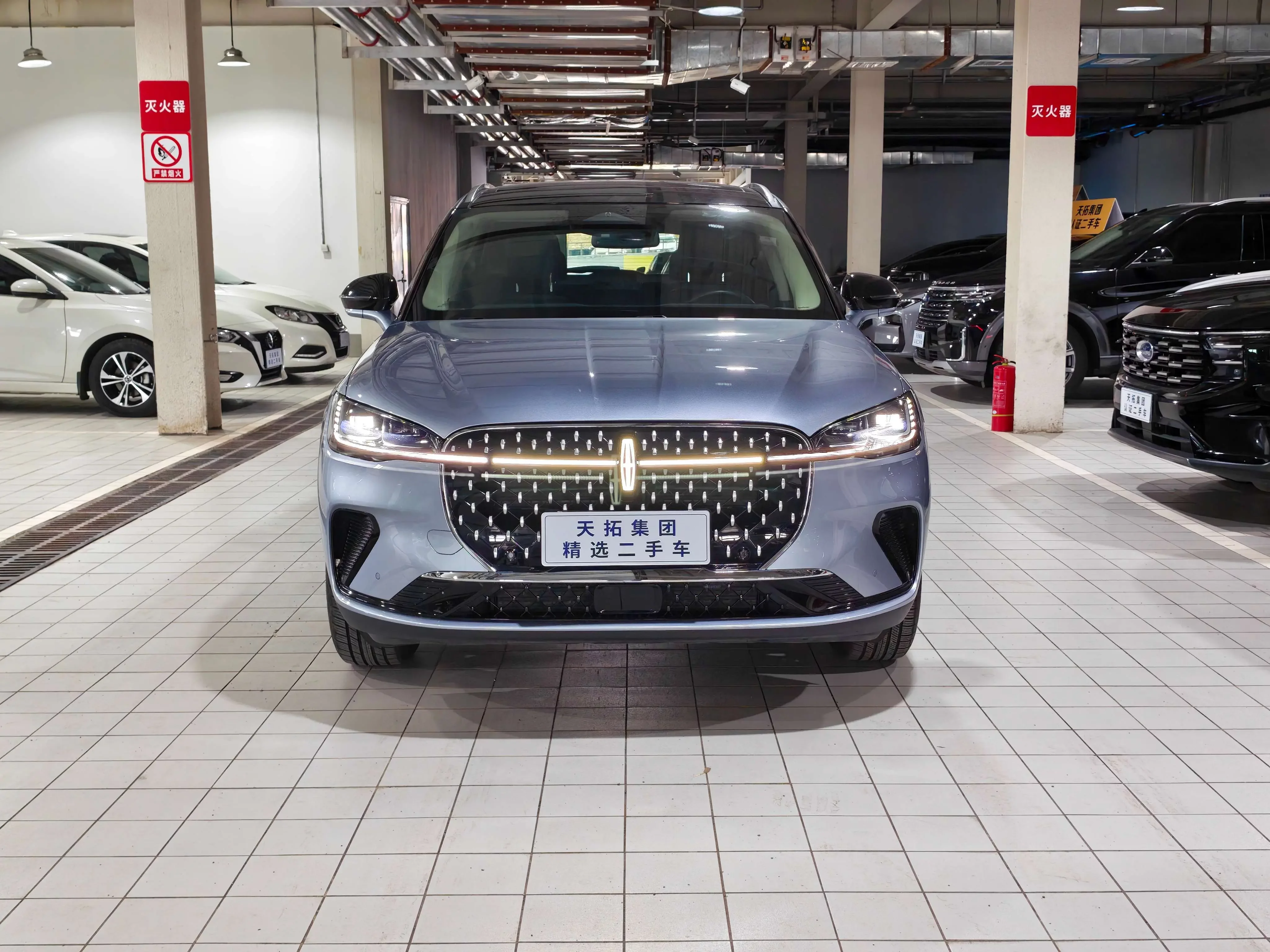 Lincoln adventurer