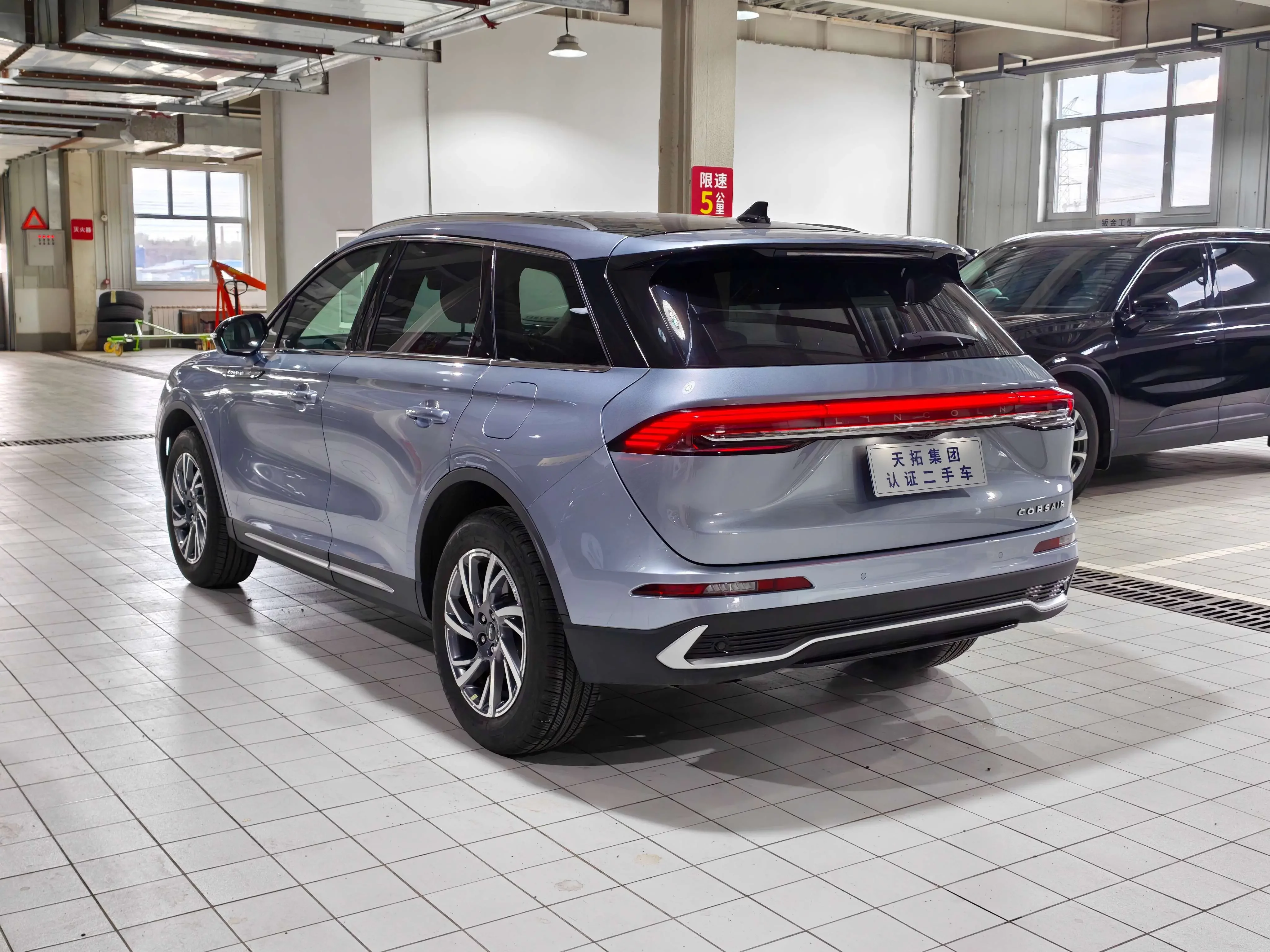 Lincoln adventurer