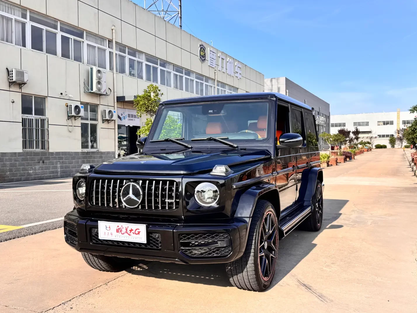 Mercedes-Benz G Class