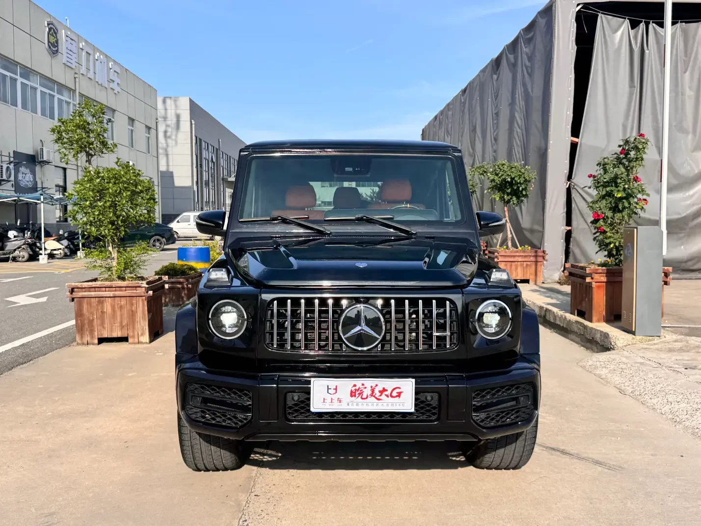 Mercedes-Benz G Class