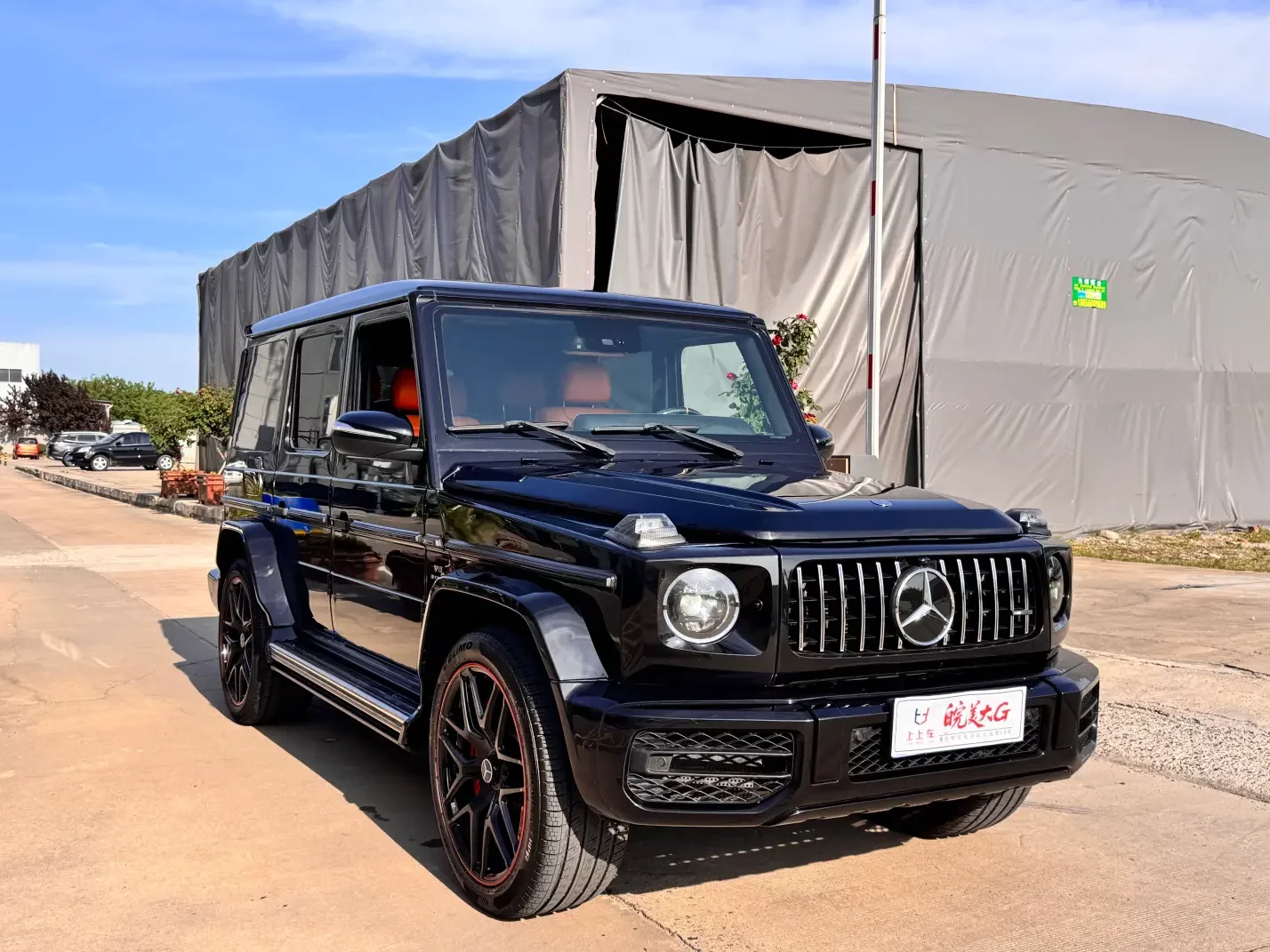 Mercedes-Benz G Class