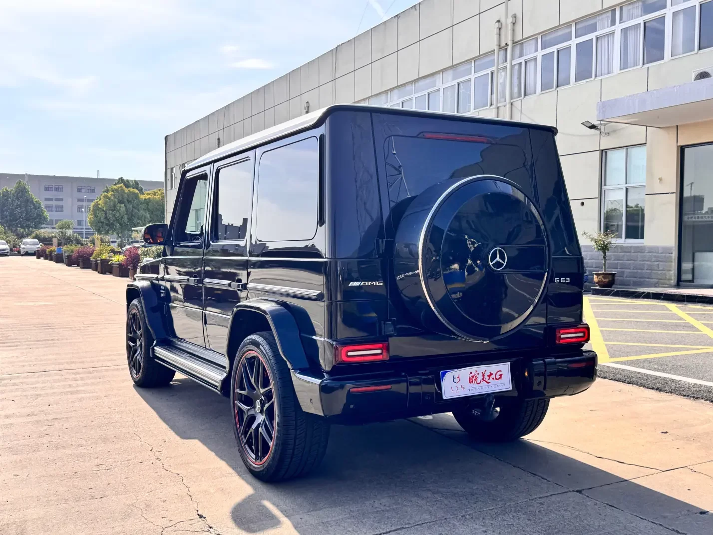Mercedes-Benz G Class