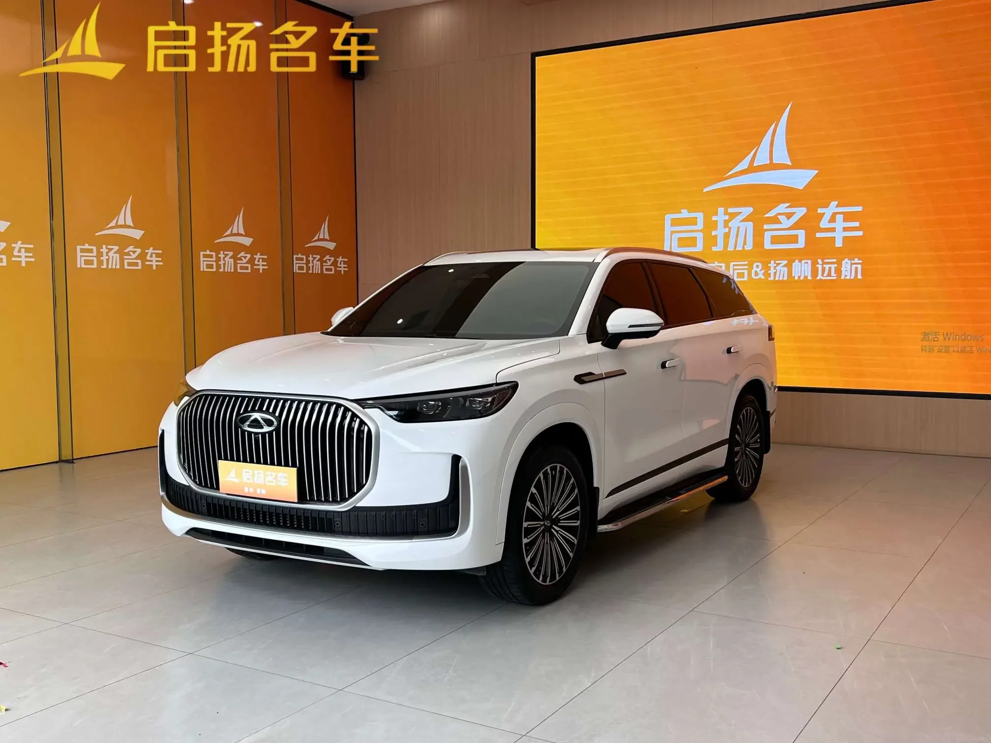 Chery Tiggo 9